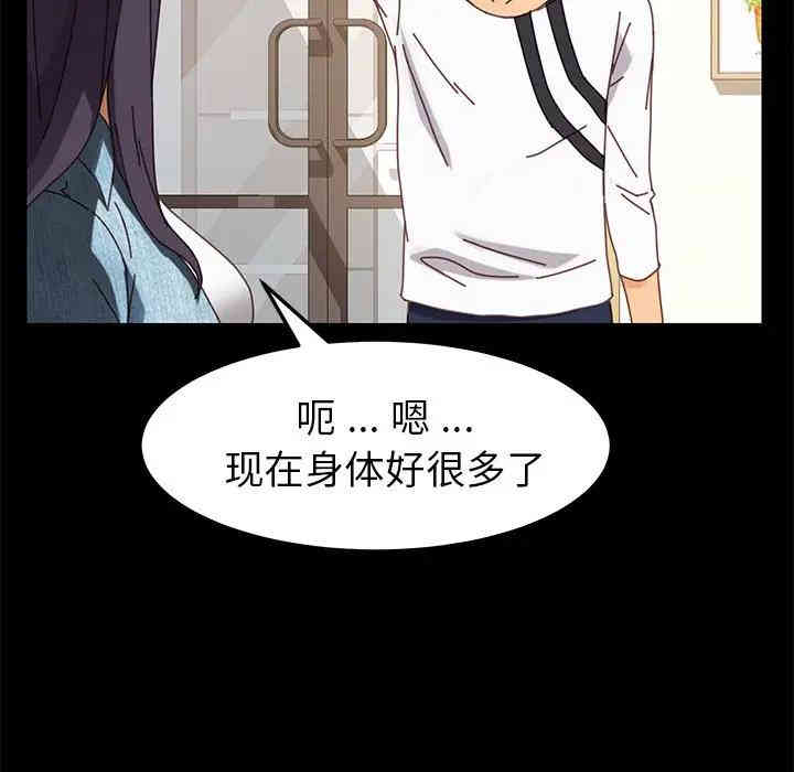 第7张