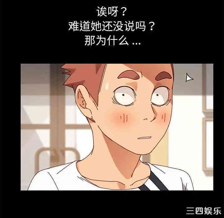 第47张