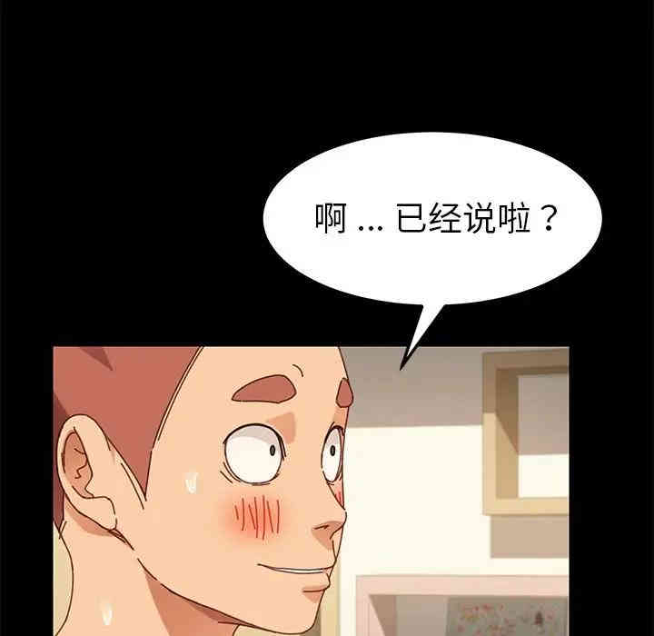 第55张
