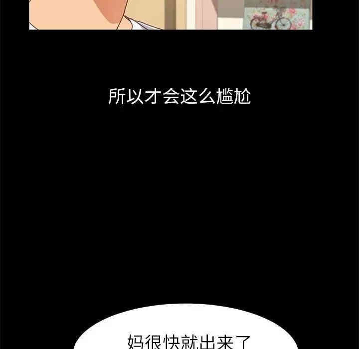 第58张