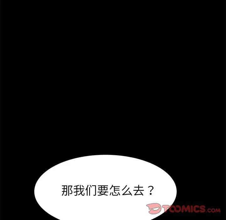 第62张