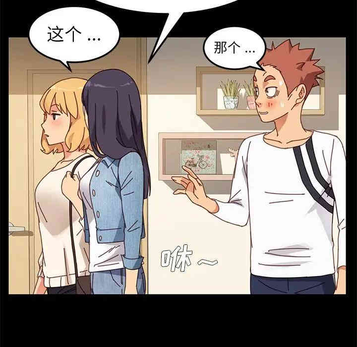 第64张