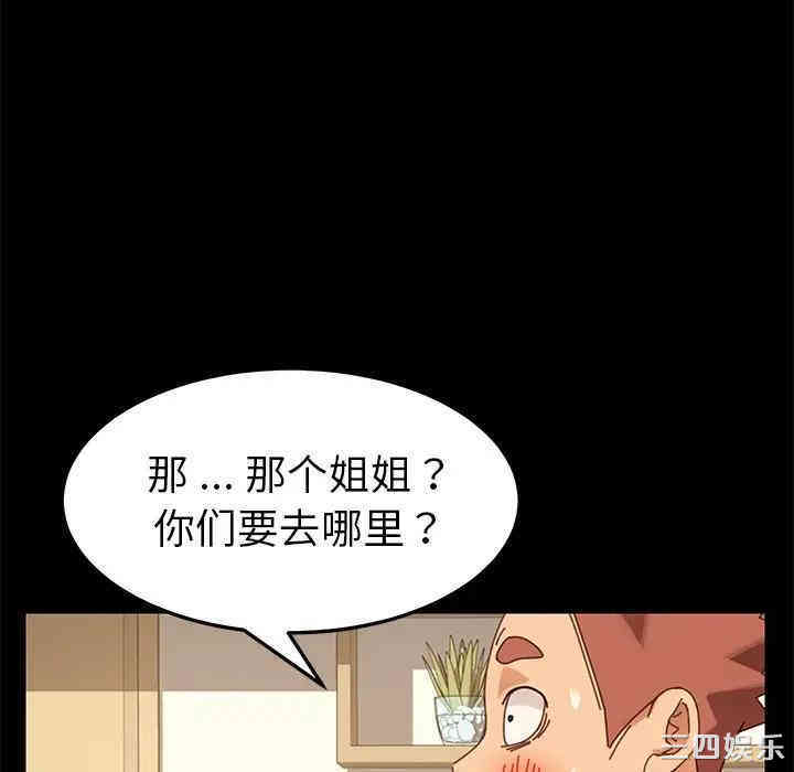 第71张