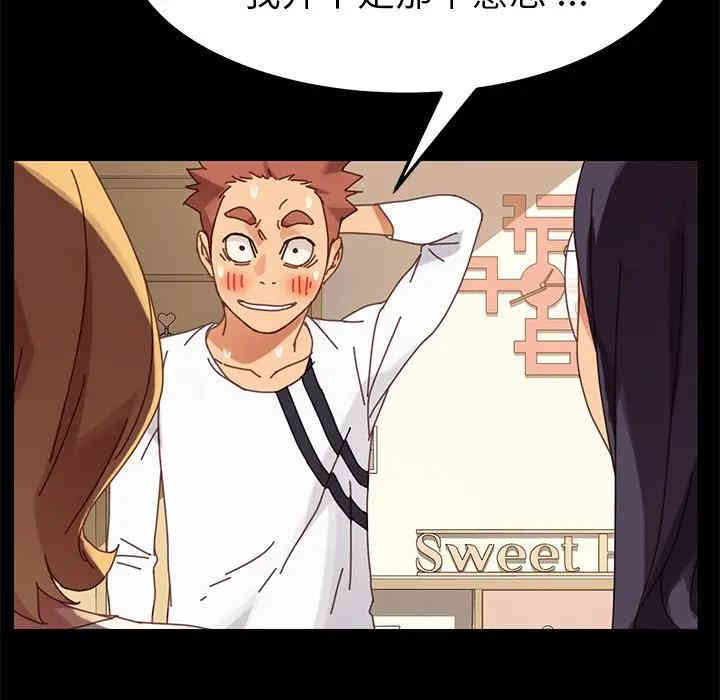 第91张