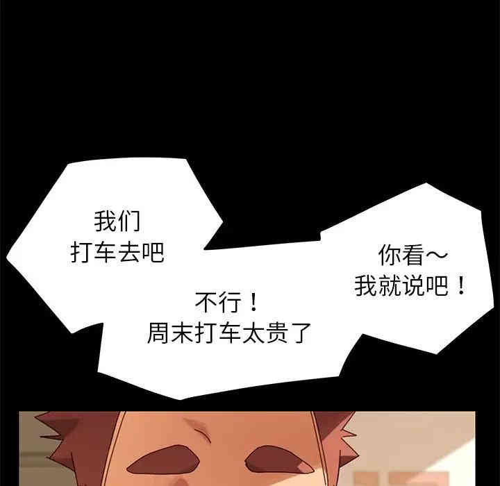 第105张