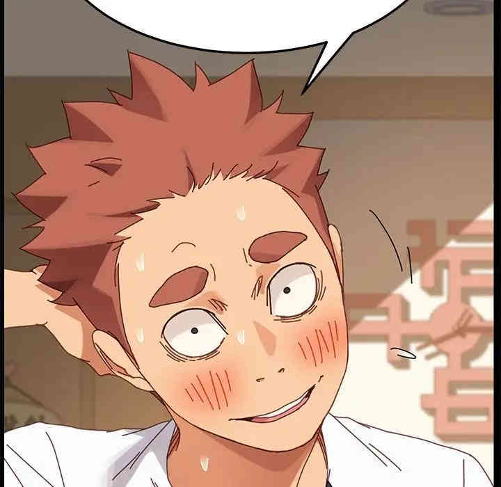 第118张