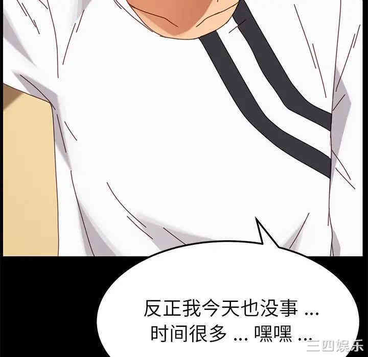第120张
