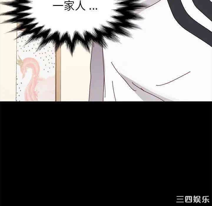 第143张