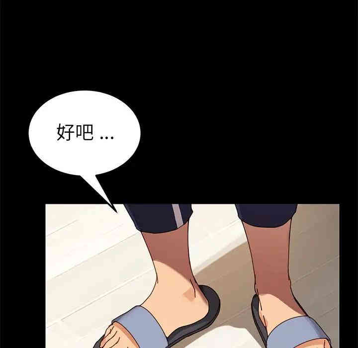 第146张