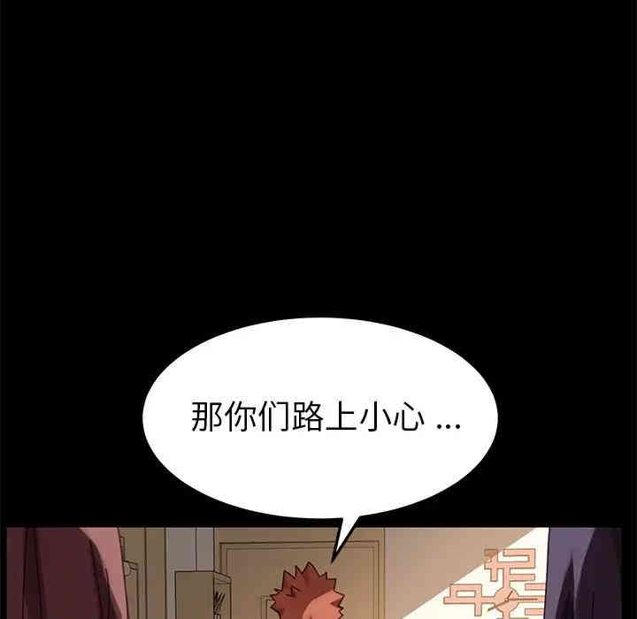 第149张