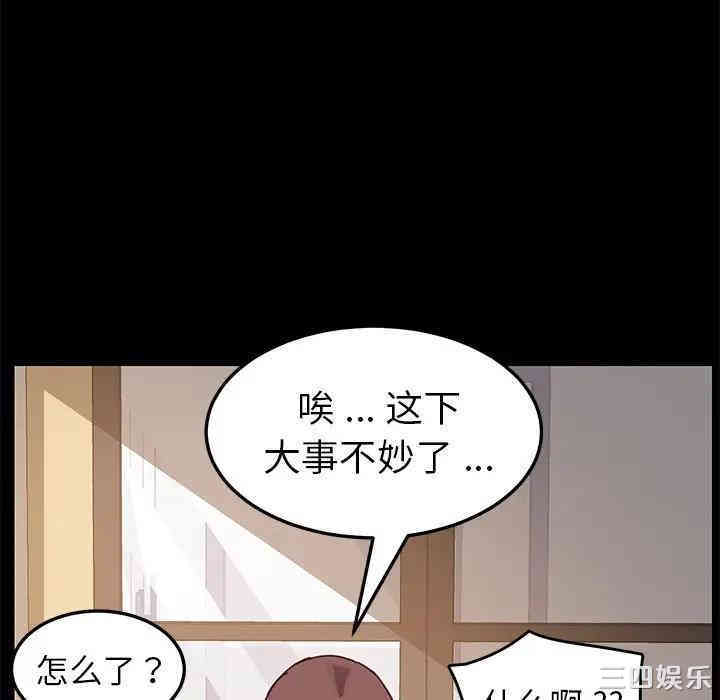 第8张