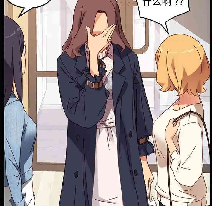 第10张