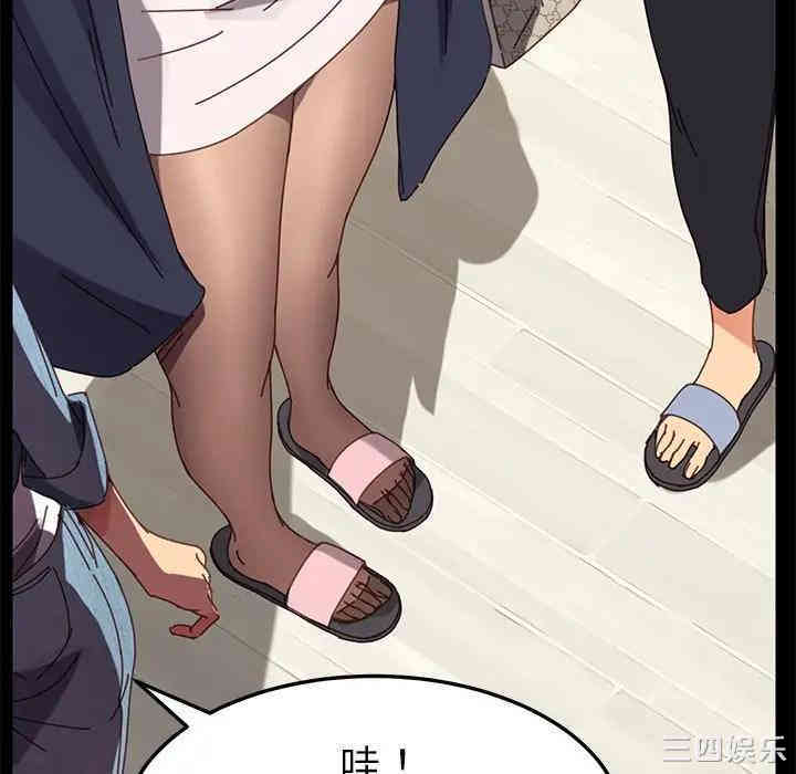 第27张