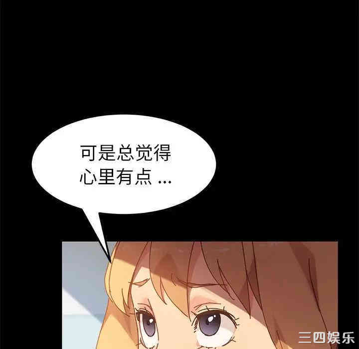 第62张