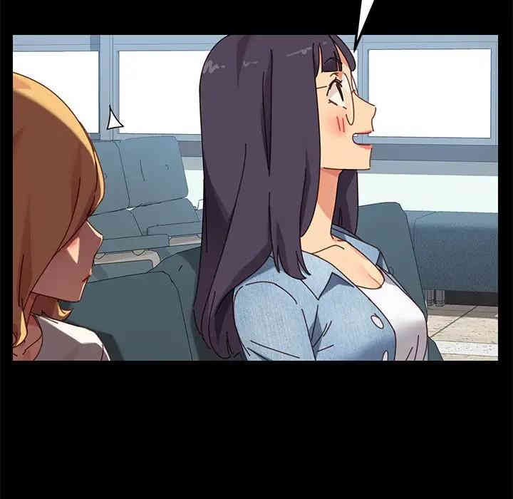 第71张