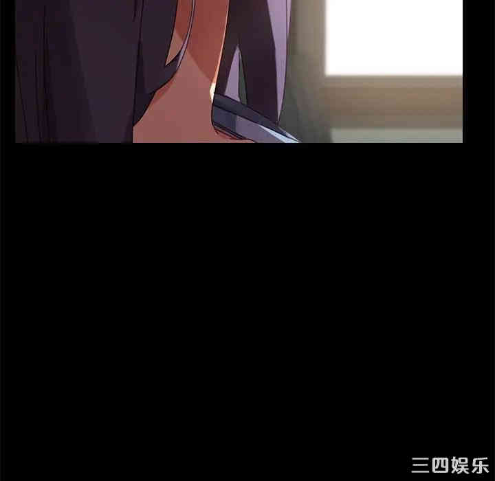 第79张