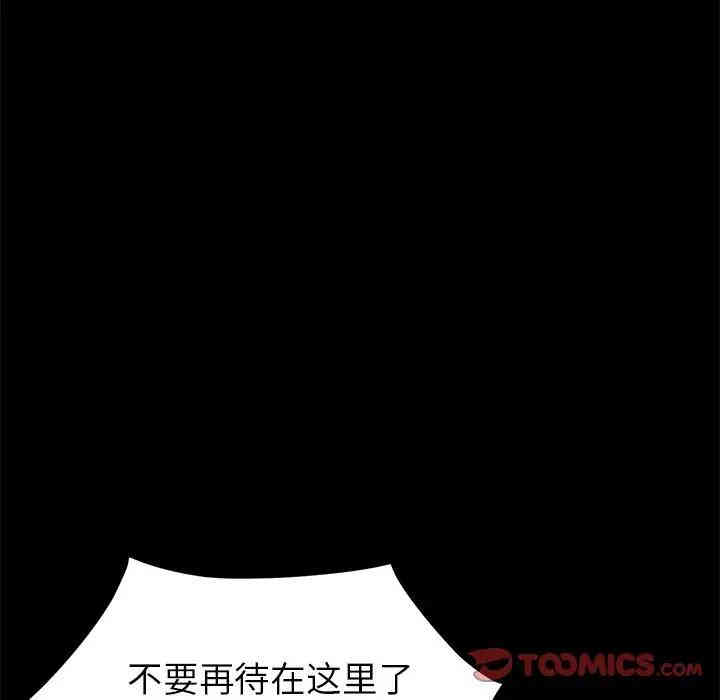 第83张