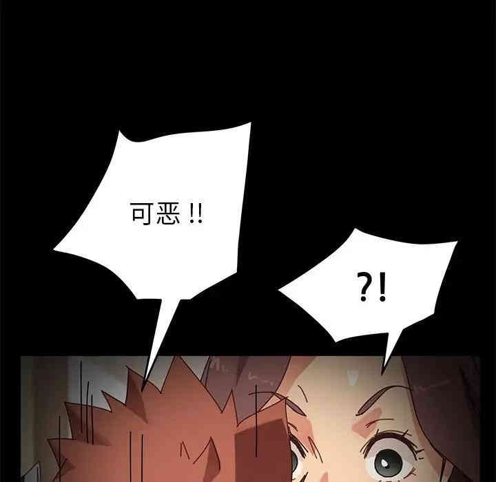 第93张