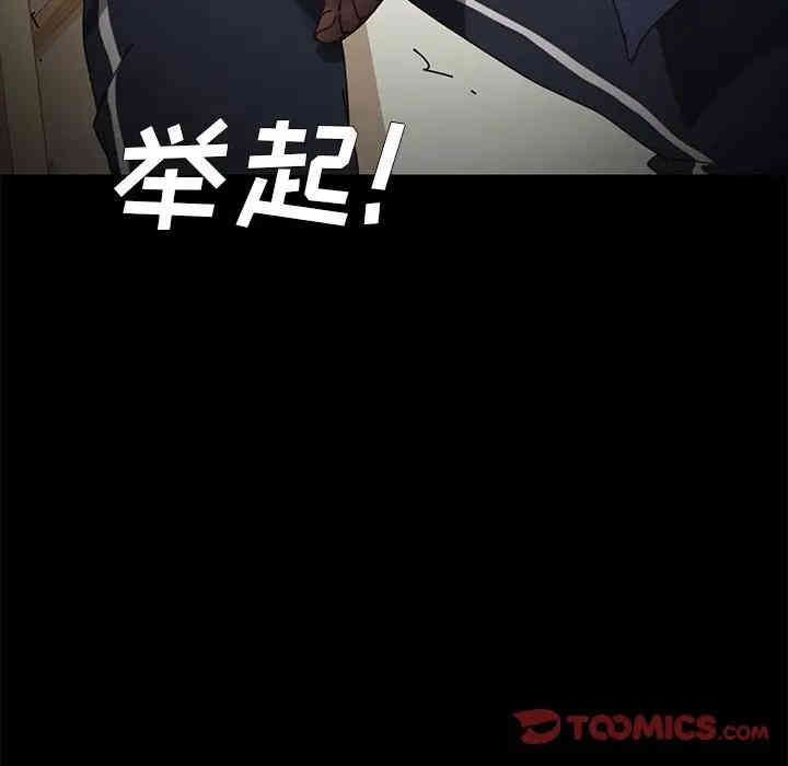第108张