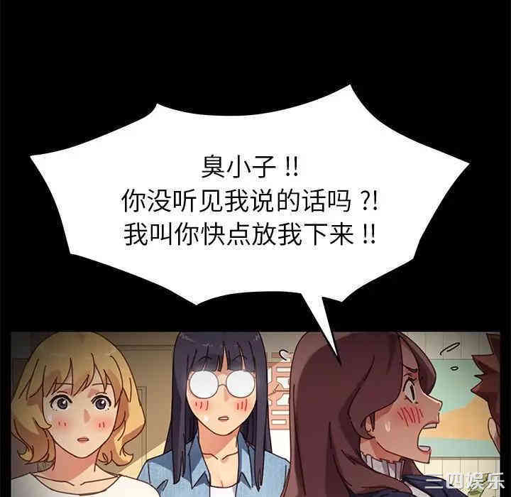 第116张