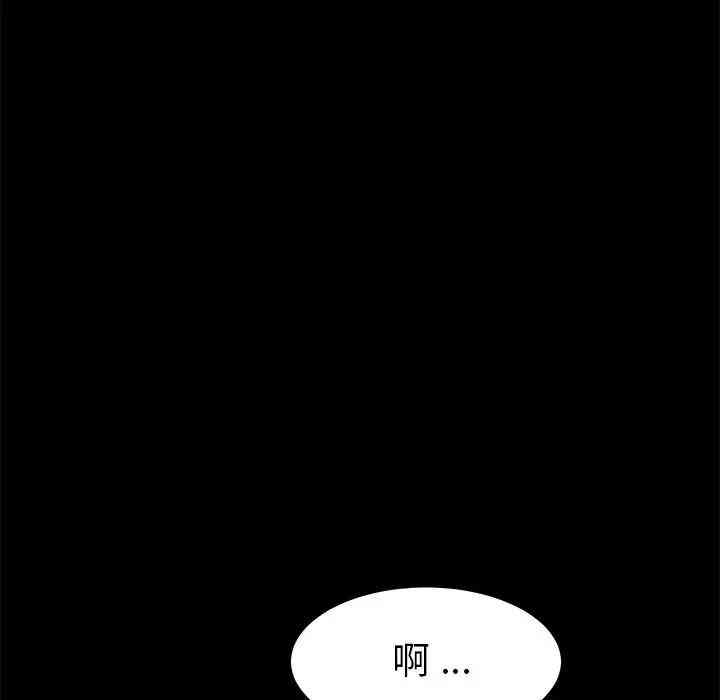 第135张
