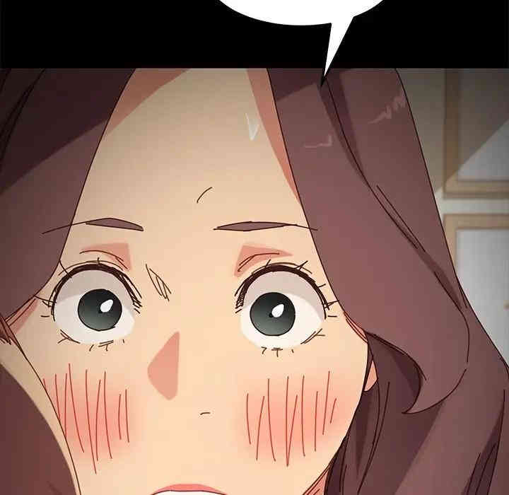第138张
