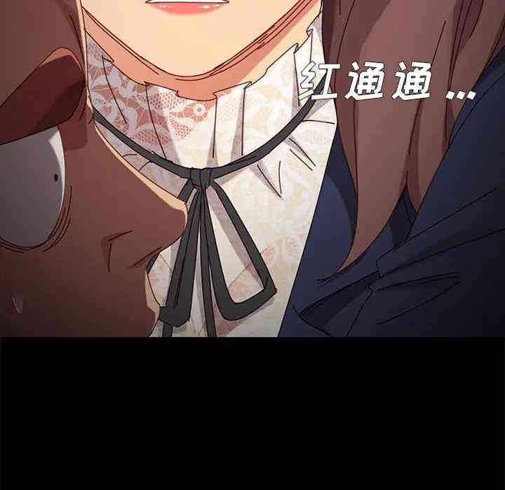 第140张