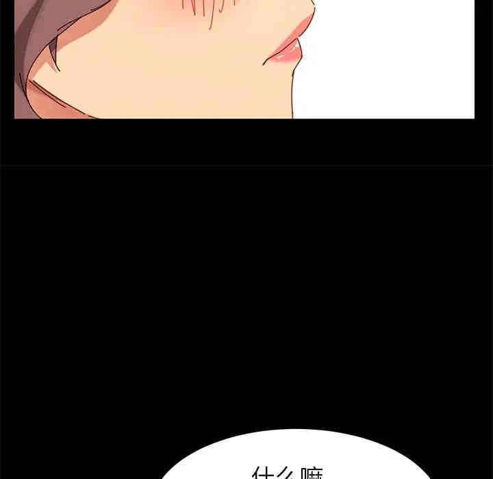 第150张