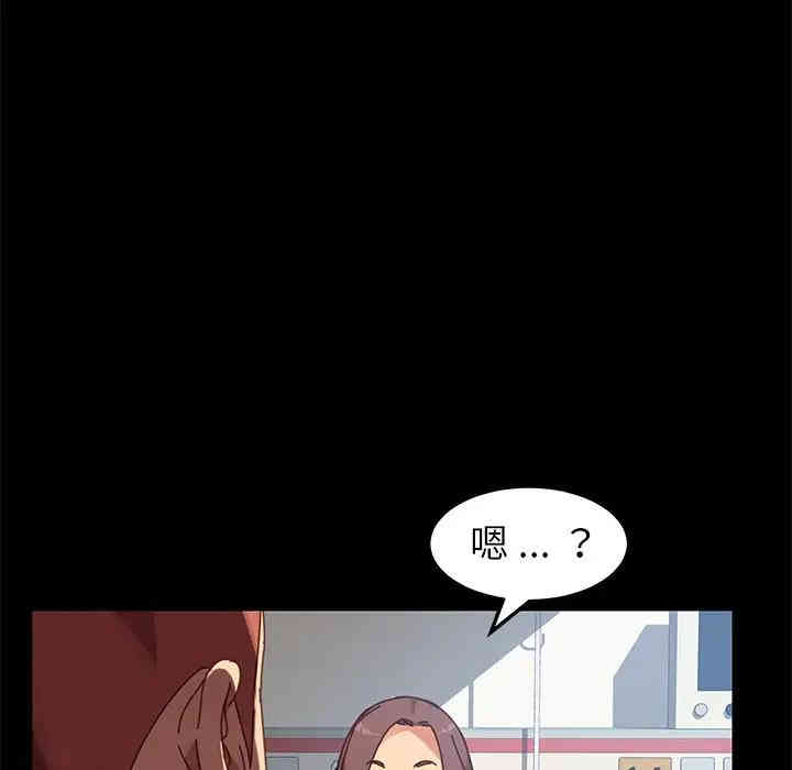 第160张
