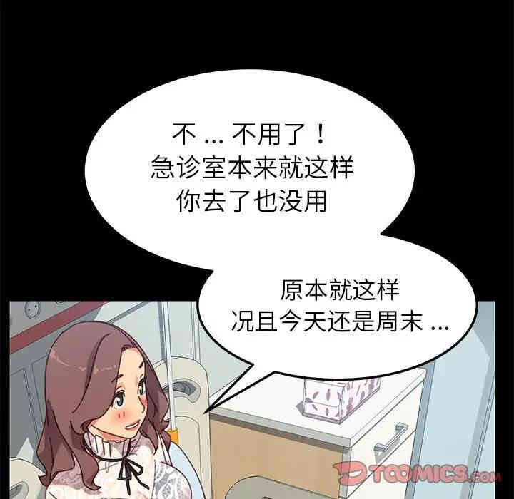 第164张