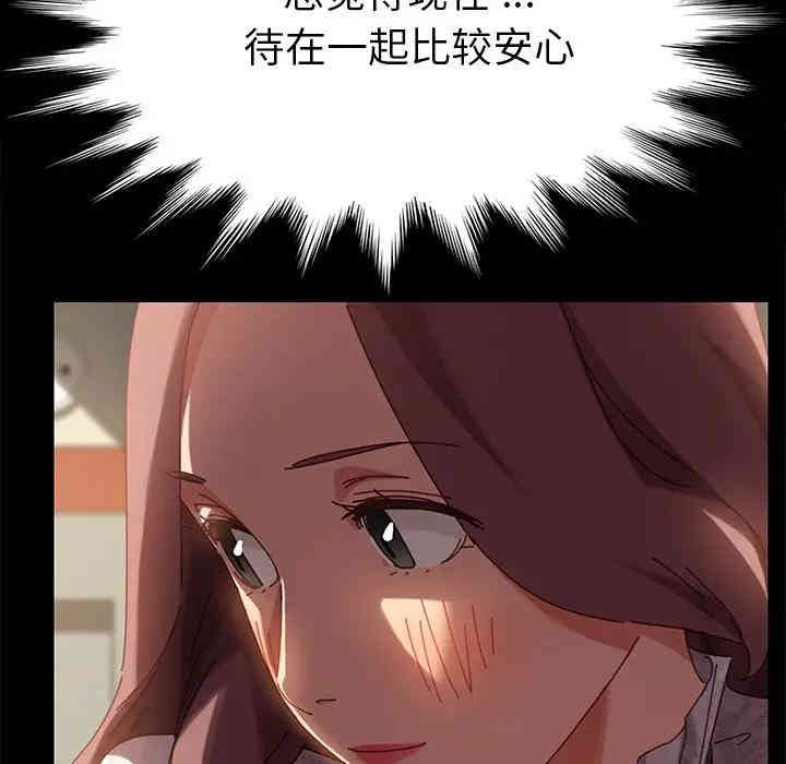 第173张