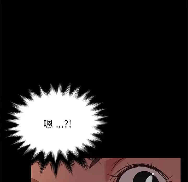 第178张