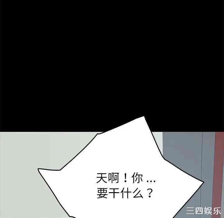 第182张