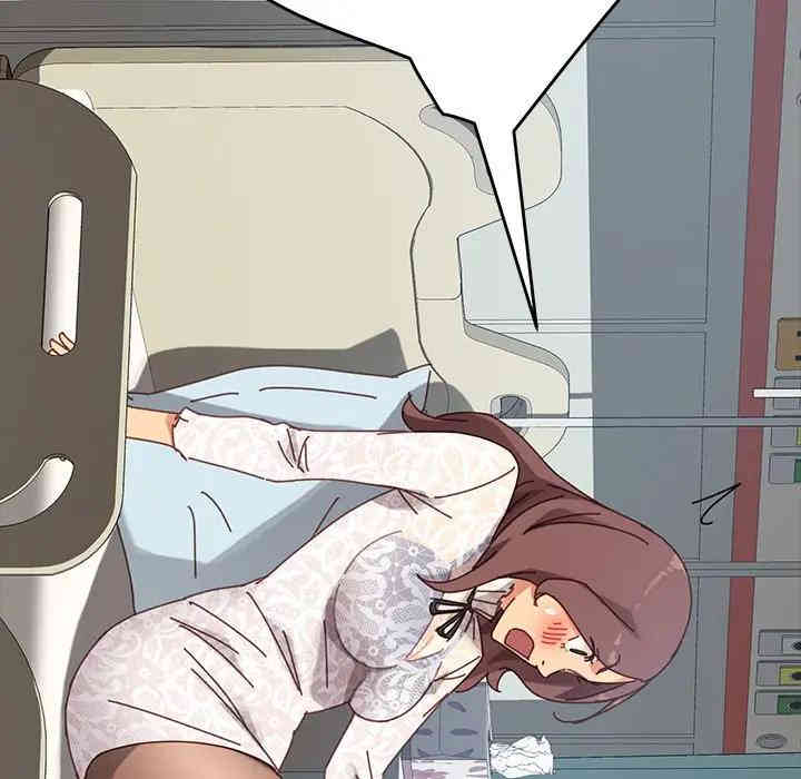 第184张