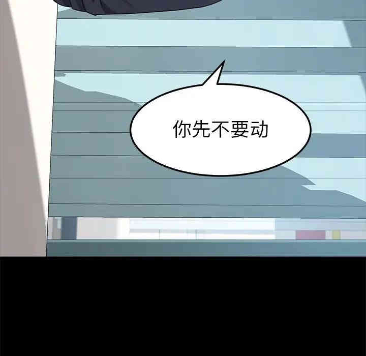 第188张