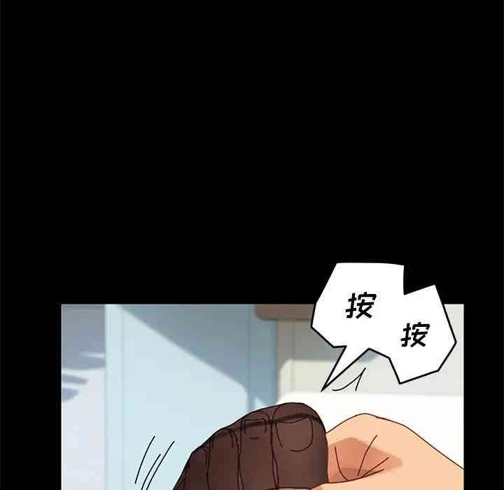第7张