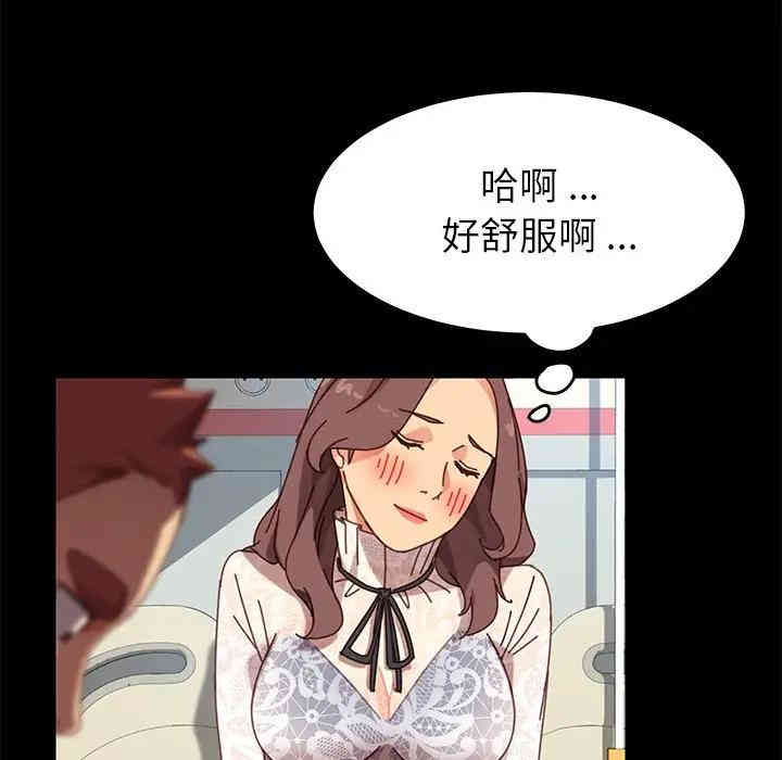 第15张