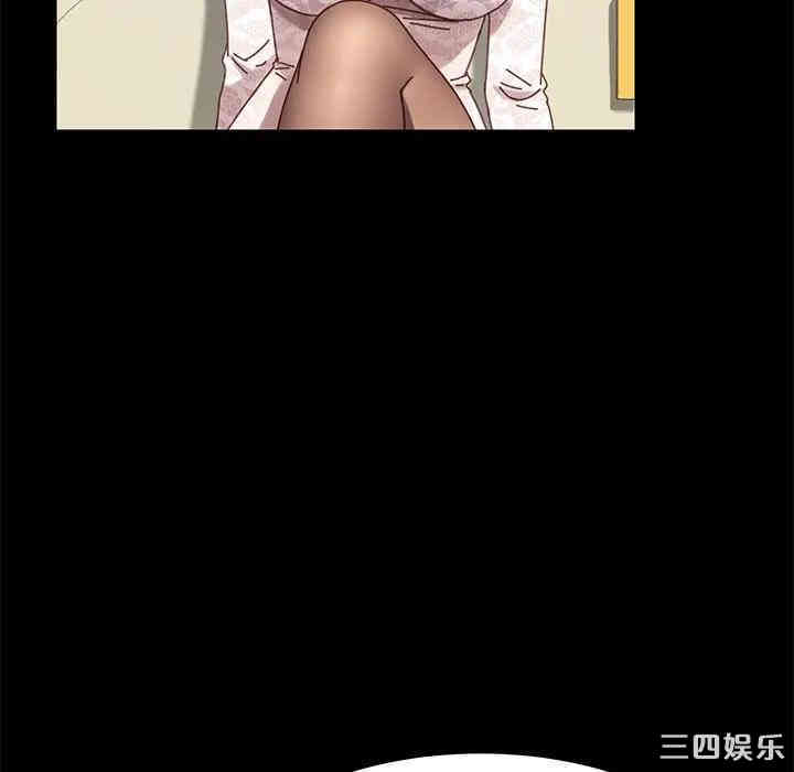 第17张