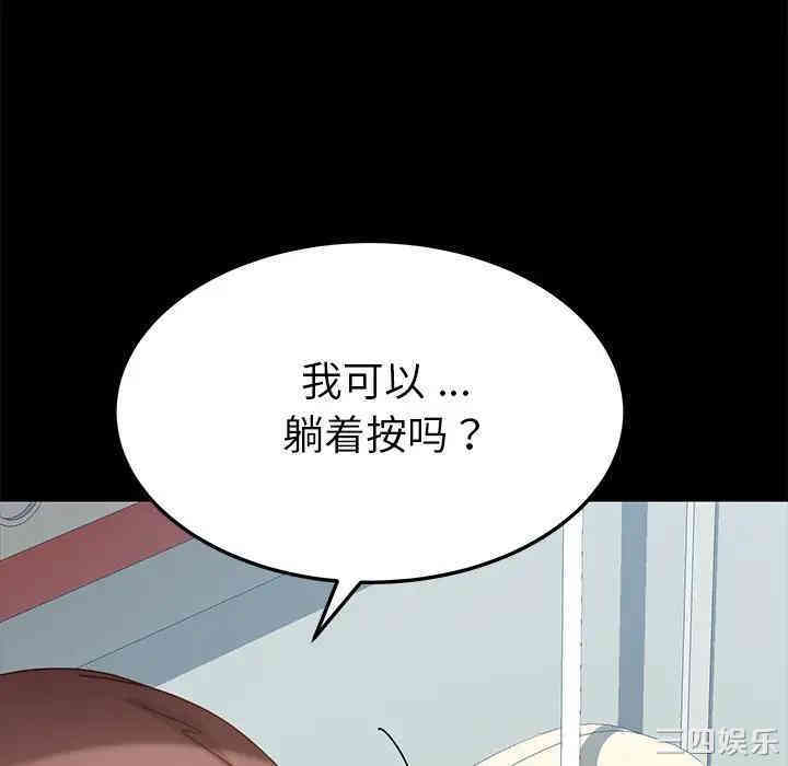 第53张
