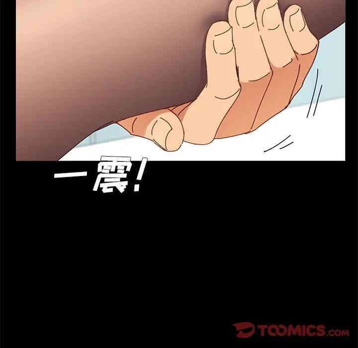 第98张