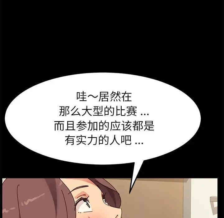 第101张