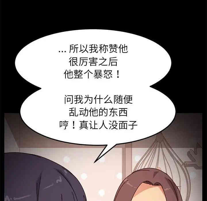 第129张