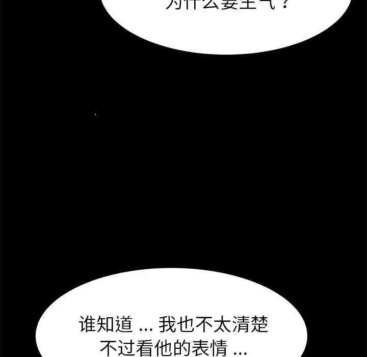 第134张