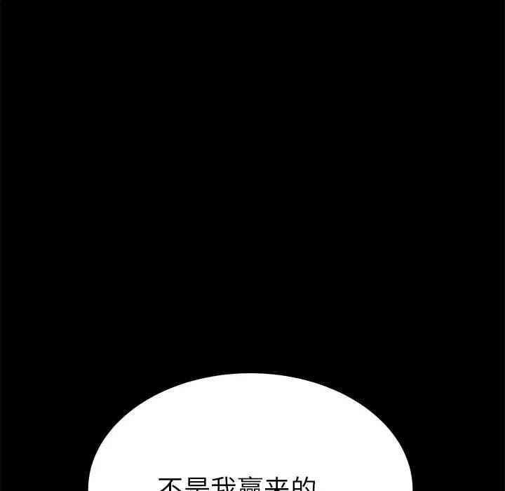 第148张