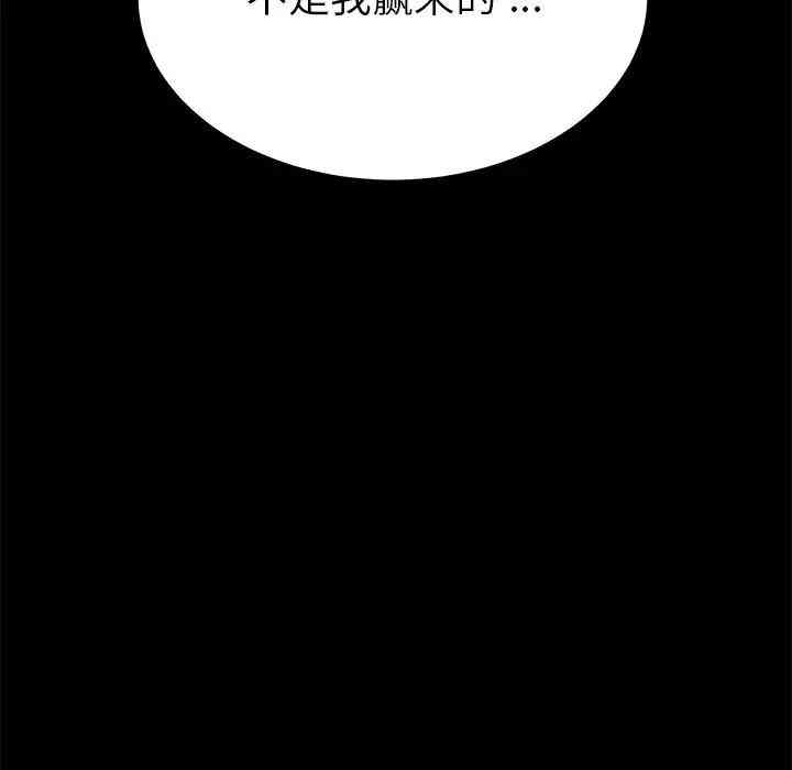 第149张