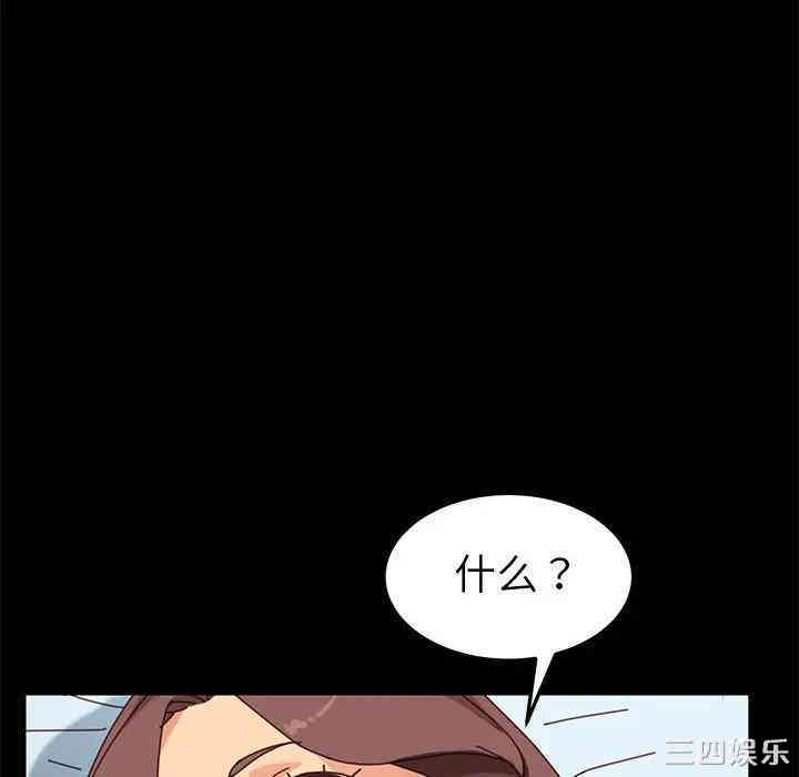 第151张