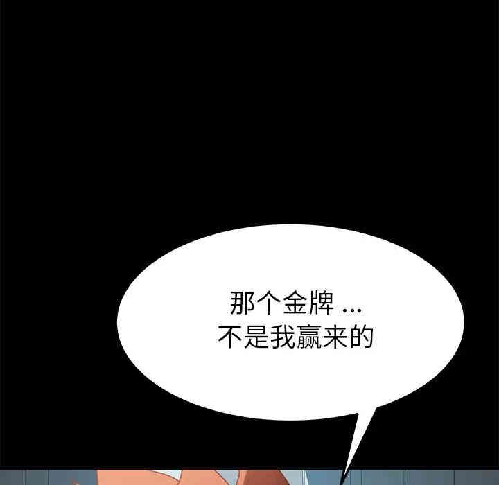 第155张