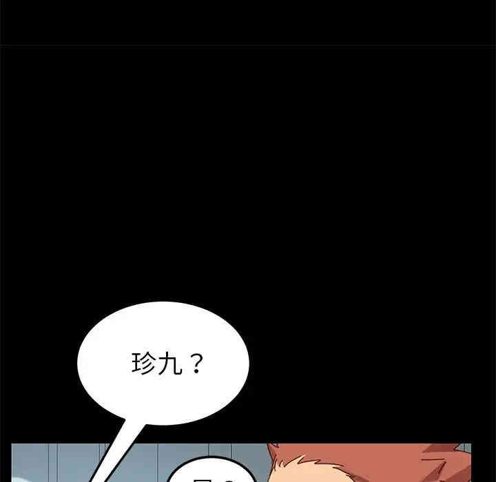 第169张