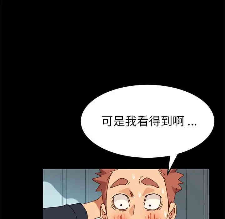 第3张