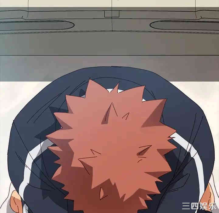 第44张